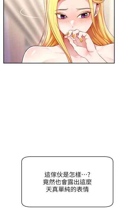 第82頁圖