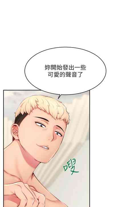 第86頁圖