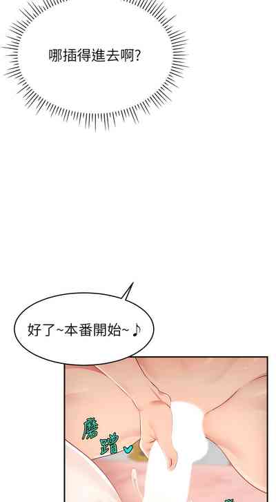 第90頁圖