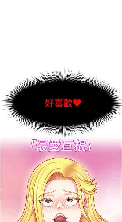 第98頁圖