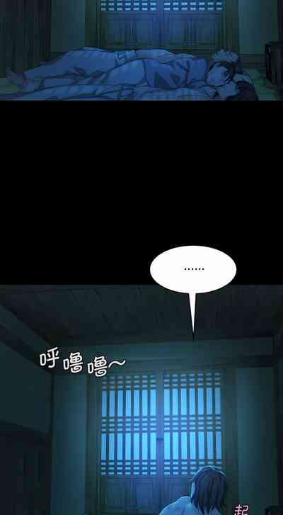 第150页图