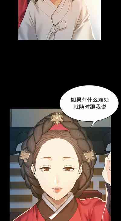 第22页图