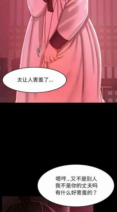 第30页图