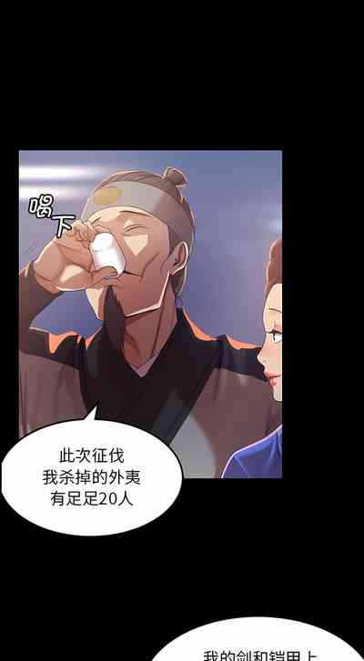 第34页图