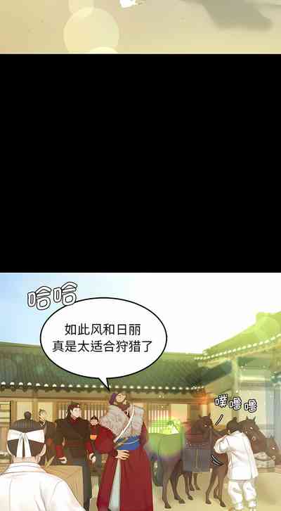 第66页图