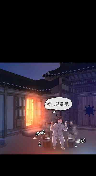 第70页图