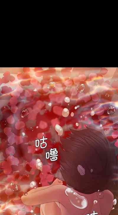第74页图
