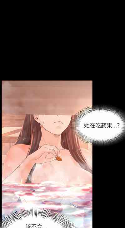 第90页图