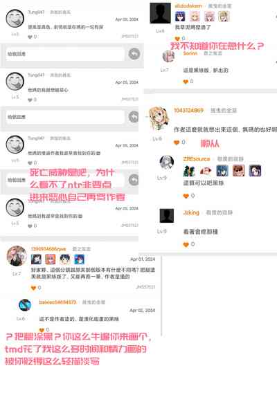 第22頁圖