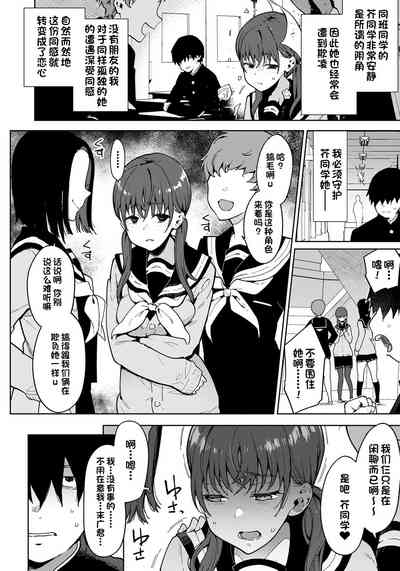 第2頁圖