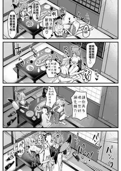 第14页图