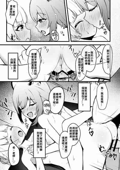 第18页图