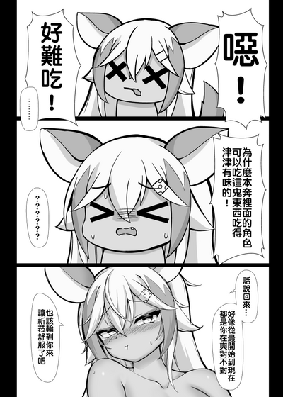 第22頁圖