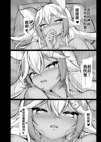 第26頁圖