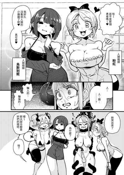 第10頁圖