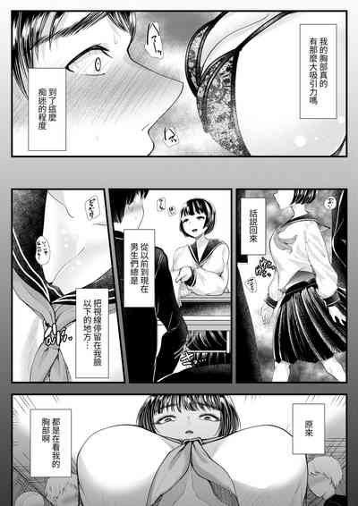第18页图