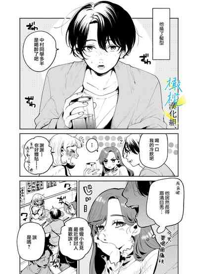 第6页图