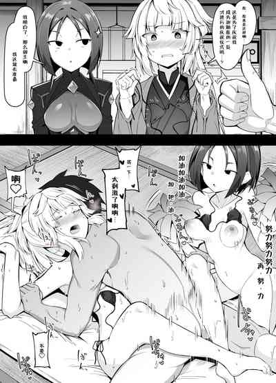 第2頁圖