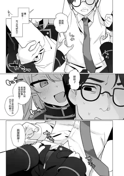 第22页图