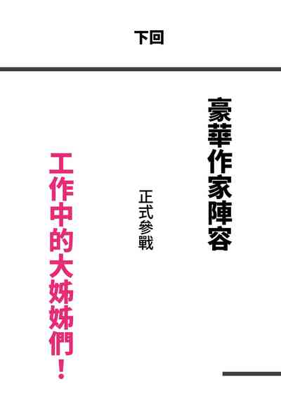 第50页图