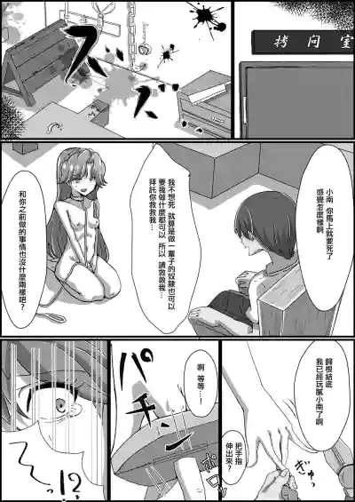 第14頁圖