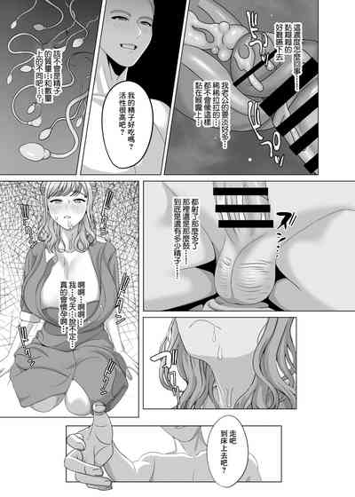 第10页图