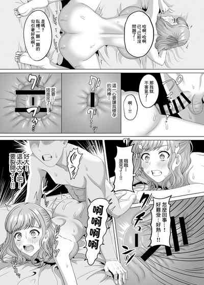 第14页图