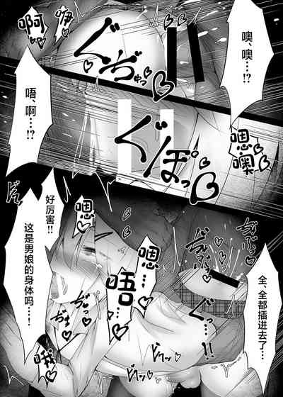 第14页 封面 - HaSM.cc