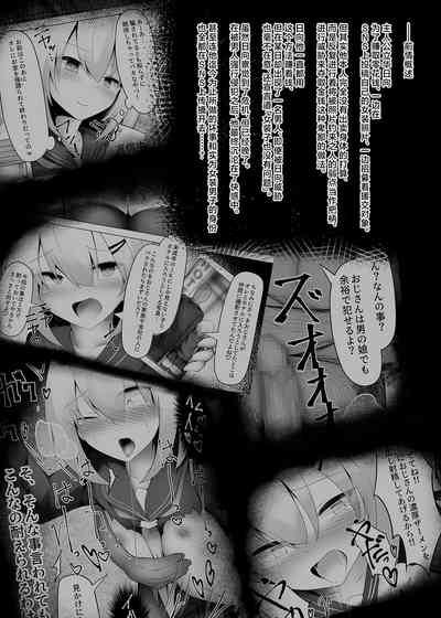 第2页 封面 - HaSM.cc