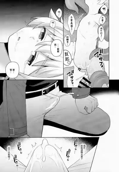 第26頁圖