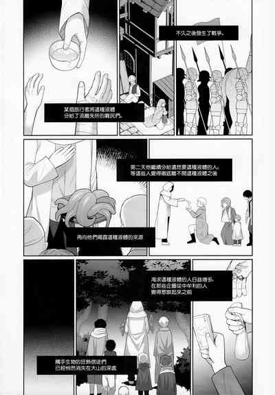 第46頁圖
