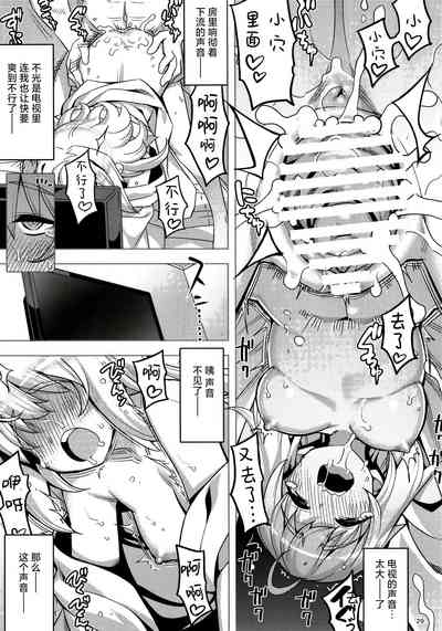第30页图