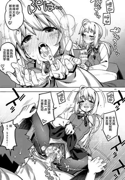 第46页图