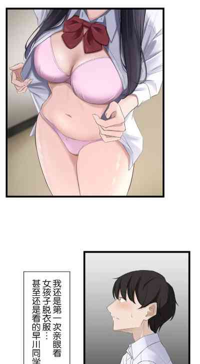 第6頁圖