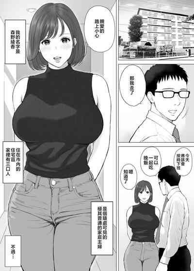 第2页图