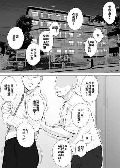 第34页图