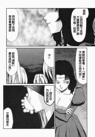 第10页图