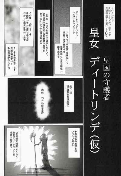 第22页图
