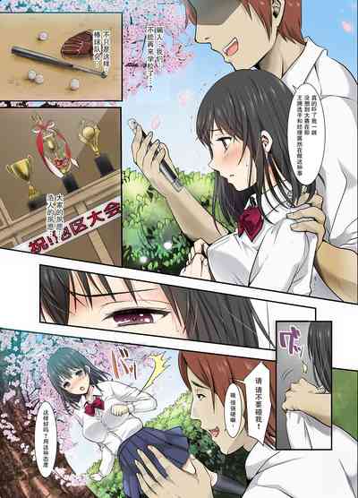 第10頁圖