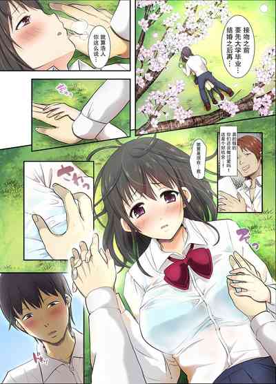 第6頁圖