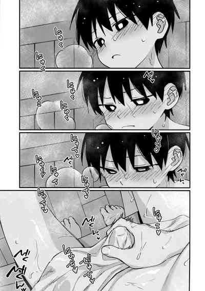 第14页图