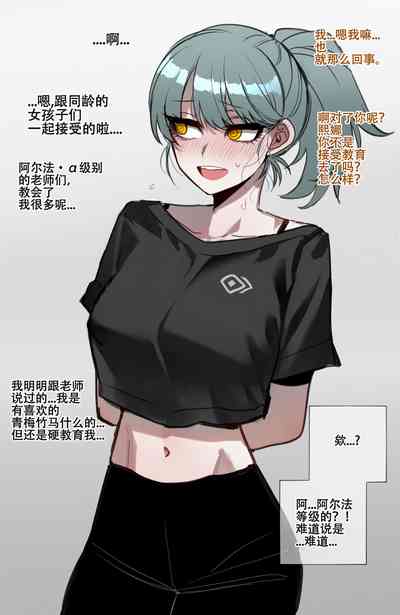 第14页图