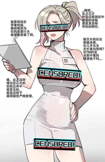 第30页图