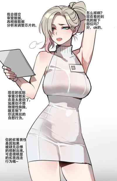 第38页图