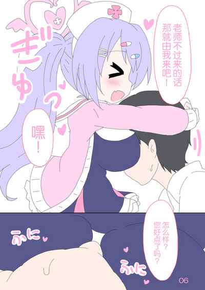 第6页图