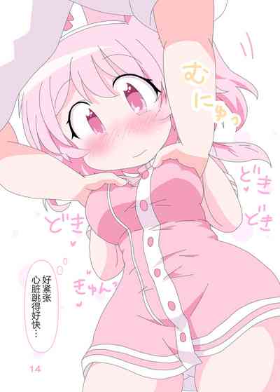 第14頁圖