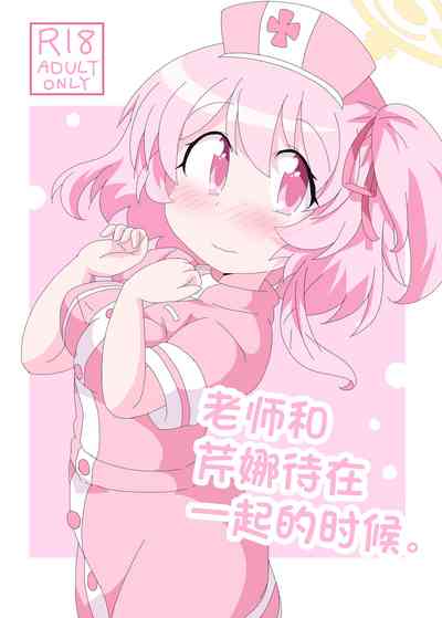 第2頁圖