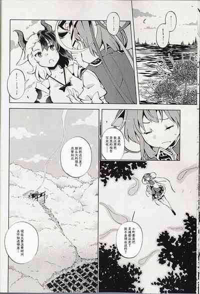 第14页图