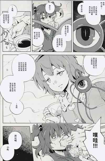 第22页图