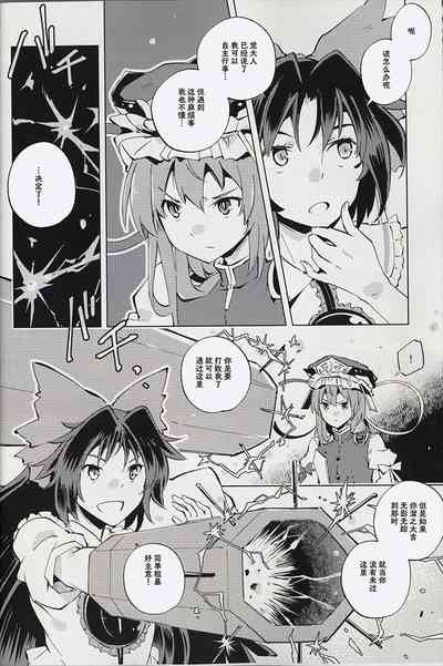 第26页图